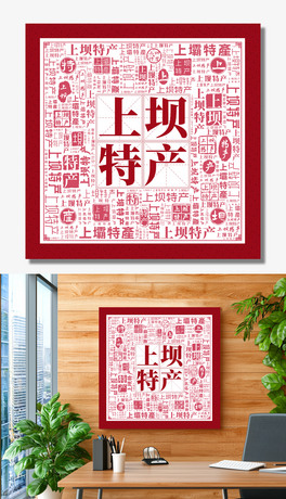 ωخa(chn)(chung)ⱳ(chung)(bio)