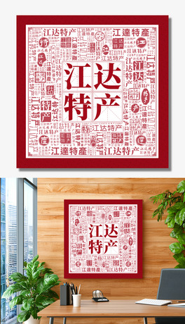_خa(chung)ⱳ(chung)˺