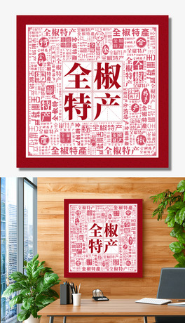 ȫخa(chn)(chung)ⱳ(chung)(bio)