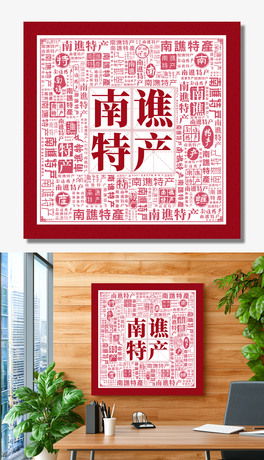Sخa(chn)(chung)ⱳ(chung)(bio)