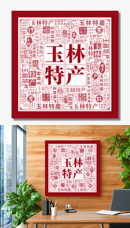 خa(chn)(chung)ⱳ(chung)(bio)