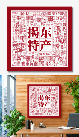 Җ|خa(chn)(chung)ⱳ(chung)(bio)