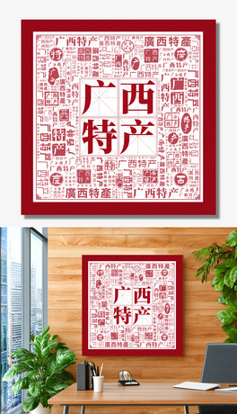 Vخa(chn)(chung)ⱳ(chung)(bio)