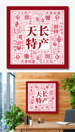 Lخa(chn)(chung)ⱳ(chung)(bio)