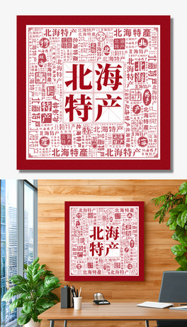 خa(chn)(chung)ⱳ(chung)(bio)