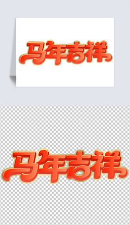 R꼪3D옷´Ą(chung)tˇg(sh)