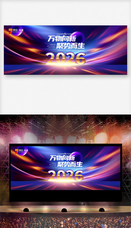 2026{ɫ_