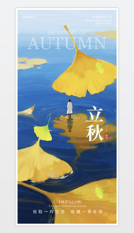 ﹝⺆s宋Ψ⺣