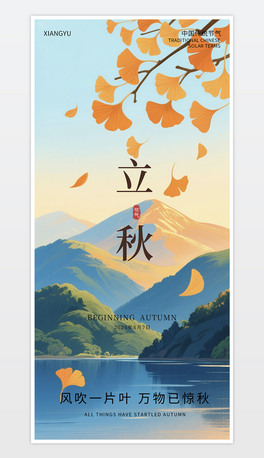﹝Ψ⺆s宋
