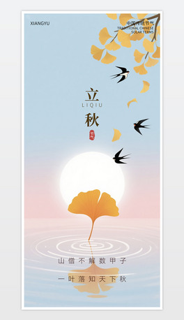﹝⺆sΨ宋