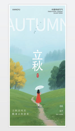 ﹝(ji)宋sΨ