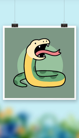 SGy߃