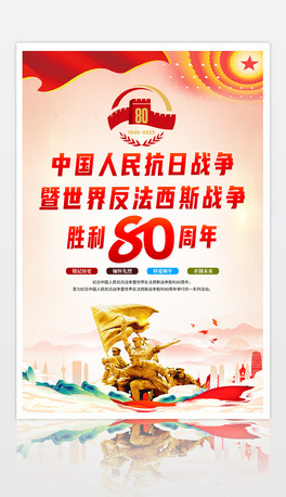 oՑ練˹𠎄80