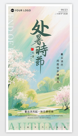 ʮĹ̎캣