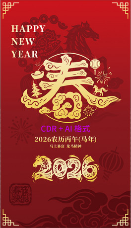 2026Rʸ(bo)