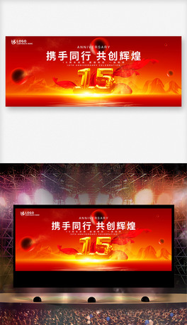 tɫ15c䱳