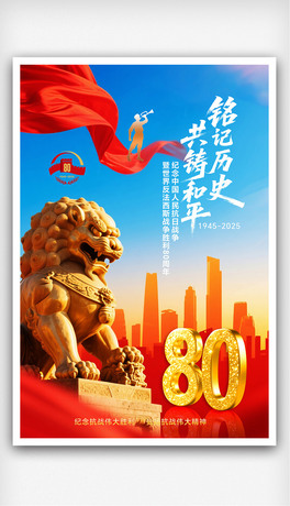 練˹𠎄80OӋ