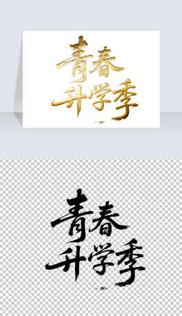 ഺW(xu)ëP֌̽ˇg(sh)wO(sh)Ӌ