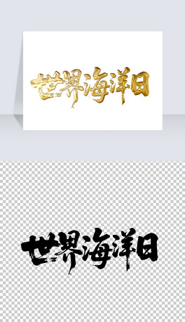 纣ՕëP֌̽ˇg(sh)wOӋ