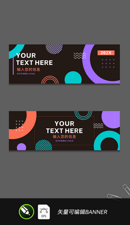 ɫɫbanner