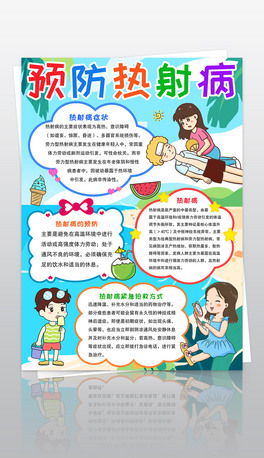QA䲡ֳСģ