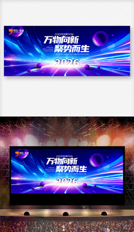 2026{ɫhӸ߷Փ