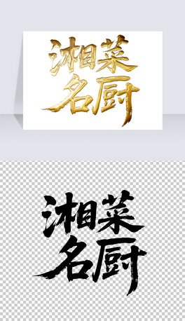 NëP֌̽ˇgwOӋ