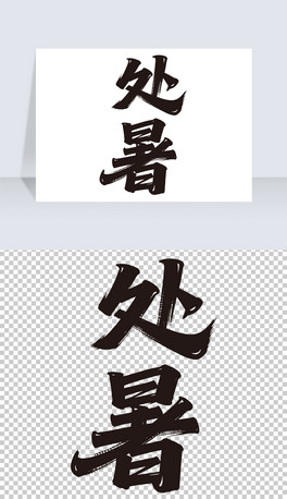 ʮĹ̎ˇg4
