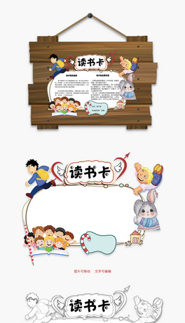 xwordx