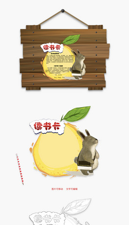 xwordx