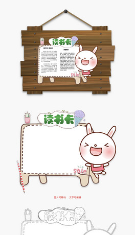 xwordx