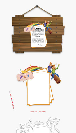 xwordx