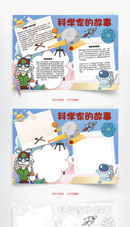 ƌW(xu)ҵĹ¿ƌW(xu)֮Wordֳ