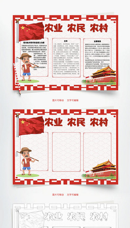 rIrr屳Wordֳ