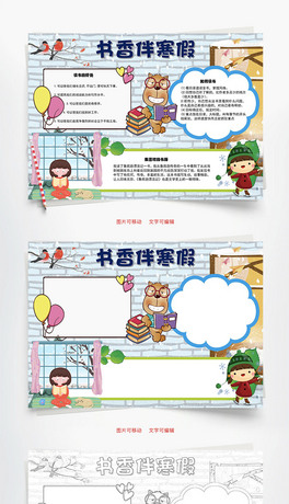 麮Wordֳ