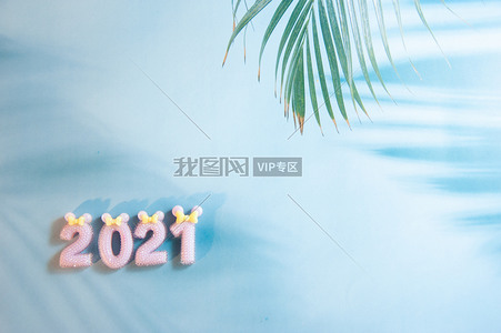 数字2021-摄影图-我图网