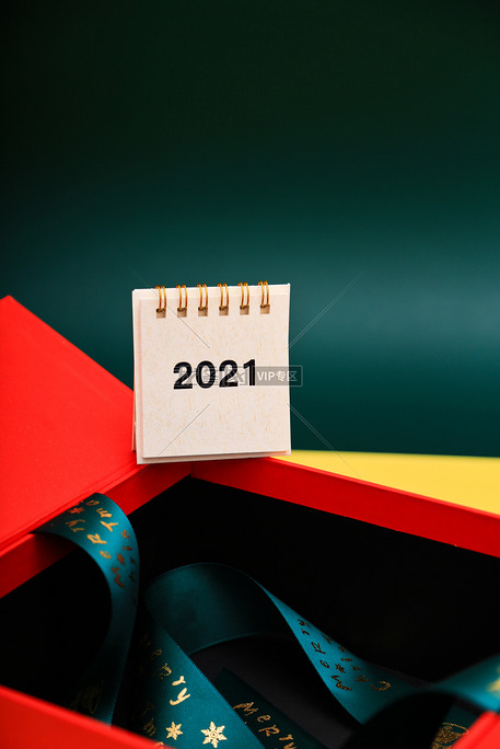 2021跨年新春背景图