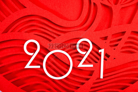 2021年封面背景图片,2021年微信封面背景图 2021喜庆过年背景