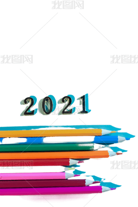 2021Ǧ520Ԫ