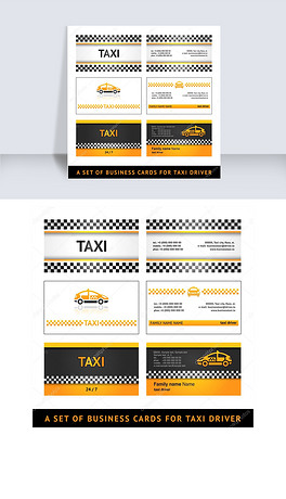 怎么样自己设置一张名片 264x460a0a0