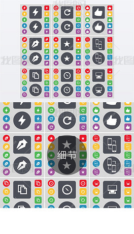 flash 按钮模板 flash 按钮素材下载 flash 按钮动画设计源文件 我图网