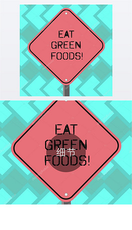 sgreen 邀请码 264x460a0a0