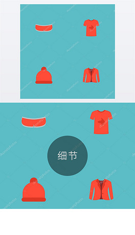 内衣网店图标_网店图标