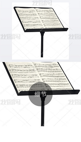 曲谱架自制_陶笛曲谱12孔(5)