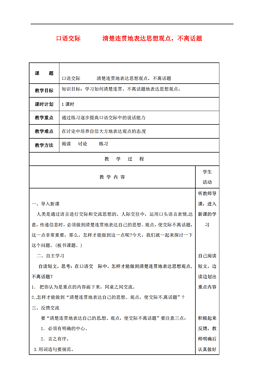 峨山县有多少人口_峨山县图片(2)