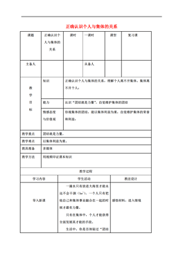 麒麟镇多少人口_北流隆盛镇有多少人口