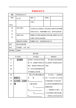 麒麟镇多少人口_北流隆盛镇有多少人口