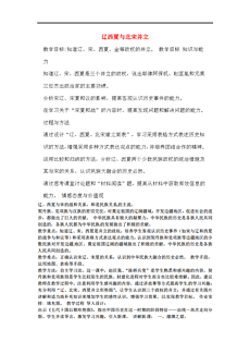 广平gdp_中国gdp增长图(3)