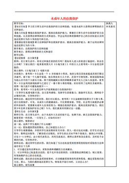 麒麟镇多少人口_北流隆盛镇有多少人口