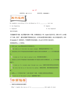 带有人口英语_人口英语手抄报